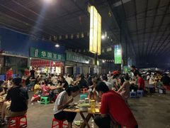 大堂-杨合林啊兰烤鱼