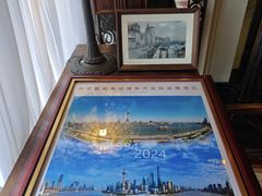 -上海和平饭店 Fairmont Peace Hotel