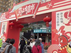 -南屏步行街