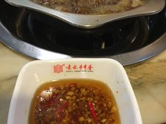 -袁记串串香(人民公园店)