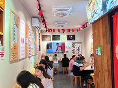 -非遗·十八曲鱼饺(西马总店)