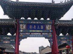 -大召寺明清一条街