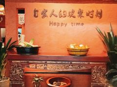 -老客家·客家菜(万达店)