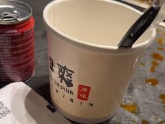 -大妙火锅·非物质文化遗产(东湖公园店)