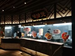 -广东道至正餐厅(区庄店)