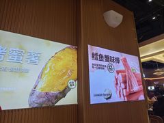 -龍歌自助小火锅(秦淮水游城店)