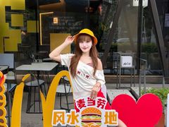-杭州平安悦坊 PAFC LIVING