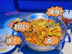 -蛙功夫(福州仓山万达店)