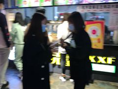 -华威约饭街