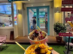 -梁子刨冰王&梁小糖(王顶堤店)