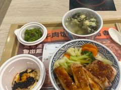 -吉野家(秀谷店)