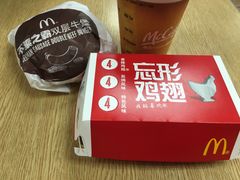-麦当劳(新城市广场店)