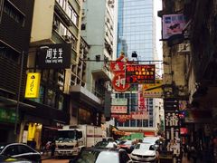 -香港恒丰酒店