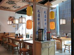 -先启半步颠小酒馆(虹桥龙湖天街店)