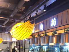 -老船舫·现做活鲜鱼馆(东郊记忆店)
