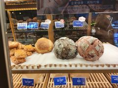 -黑草莓(重庆路店)