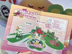 -北京华联购物中心(天通苑店)