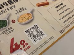 -必胜客(WOW株洲中鸿店)