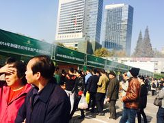 -南京市规划建设展览馆