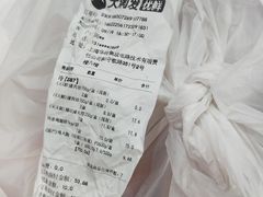 -大润发(张江店)