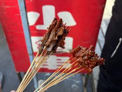 -陈家小肉串