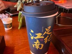 -江南足纪·影院足道·轻奢SPA(红山6979店)