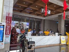 -星河湾温泉洗浴酒店