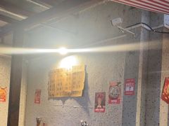 -仪表厂火锅(总店)