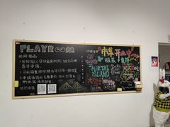 -多抓鱼循环商店(虹桥天地店)