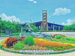 -牛首山文化旅游区