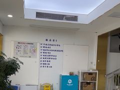 -美可普口腔医院(东街分店)