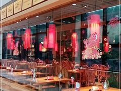 -野山舂·贵州现舂酸汤火锅(鸿通城店)