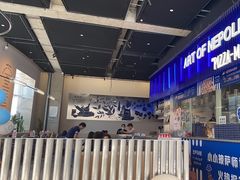 -玛尚诺Pizza&Bar(长泰广场店)