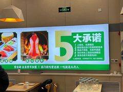 -紫光园·烤鸭(首经贸店)