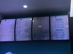 -UCC国际洗衣(长宁路精选店)