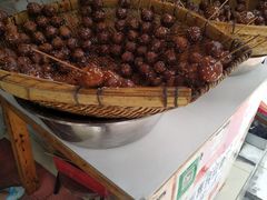 -邓记新一代糖油果子(四川煤管局供销公司职工宿舍店)