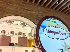 -哈根达斯(国瑞店)