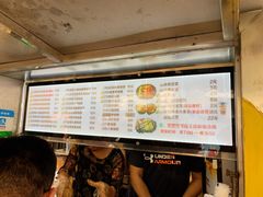 -猫街饭团(顶澳仔猫街店)