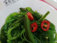 -送福记宋记粥铺(南京南街店)