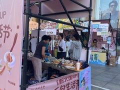 -北国商城