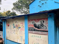 -大屏嶂森林公园