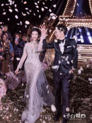 点击看大图 -予白婚纱礼服馆