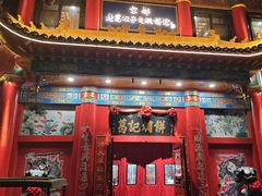 -葛记焖饼(伏牛路店)