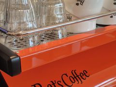 -Peet's 皮爷咖啡(海雅缤纷城店)
