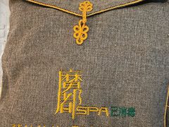 -霖公馆SPA·足道(普善路店)