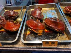 -浔蹄(南浔总店)