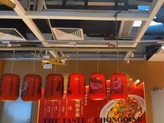 -遇见小面(广州南站店)