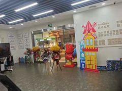 -缤纷鸟美术书法(汉神购物广场校区)