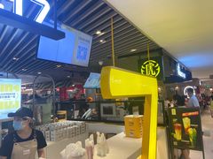 -7分甜(上海新天地广场店)