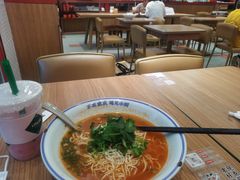 -遇见小面(碧桂园总部店)
